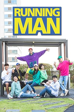 Running Man Episode 733